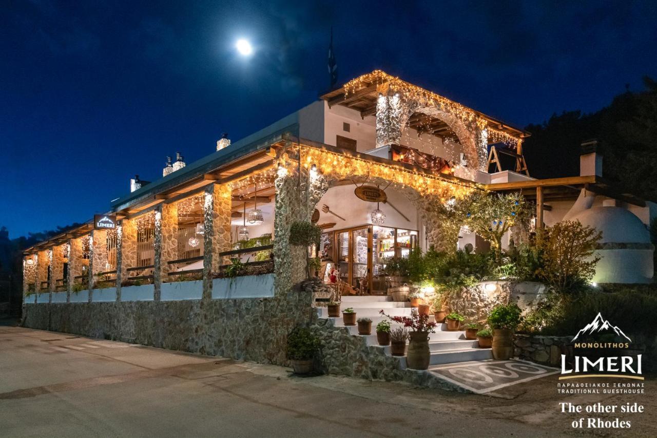 Limeri Traditional Guest House Monolithos  المظهر الخارجي الصورة